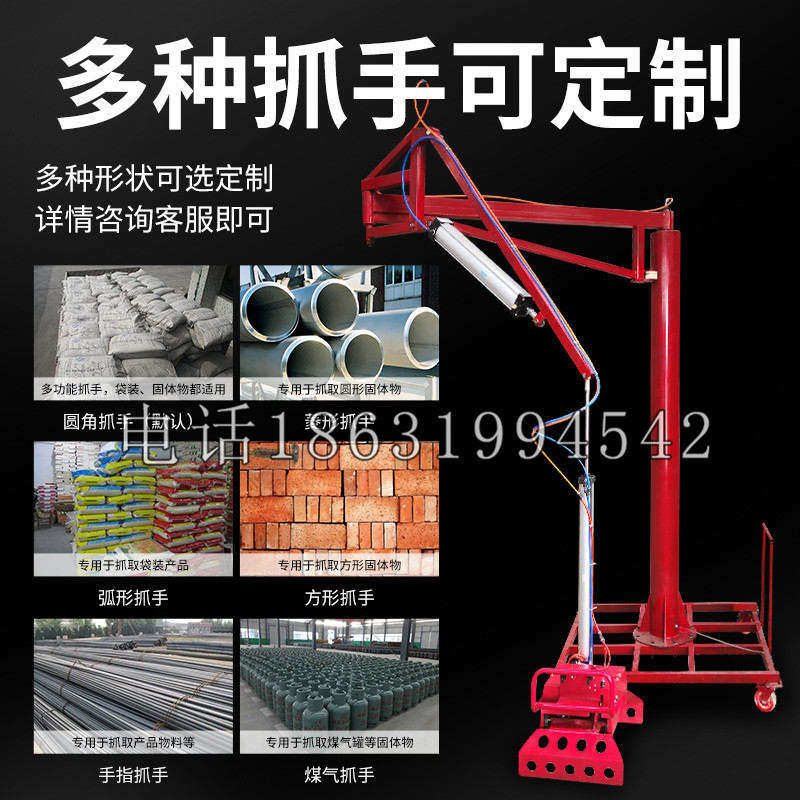 潮州市schunk气缸|德国schunk机械抓手1315983|DPG-PLUS 80-1-AS代理商
