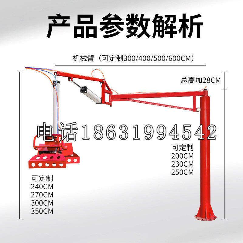 潮州市schunk雄克机械抓手PGN-plus系列0372092|PGN-plus 64-1-AS-KVZ